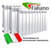 Радиатор алюминий Faliano A4 500*80 8 сек.